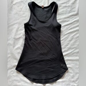 Under Armour heatgear slim fitting victory tank